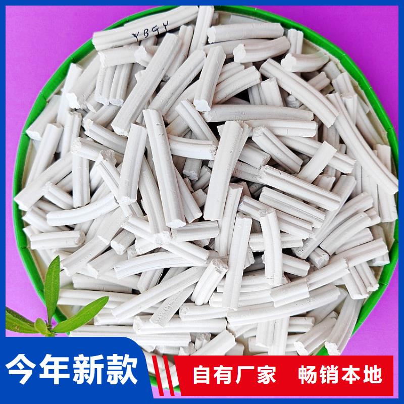 钙剂脱硫剂产地直销