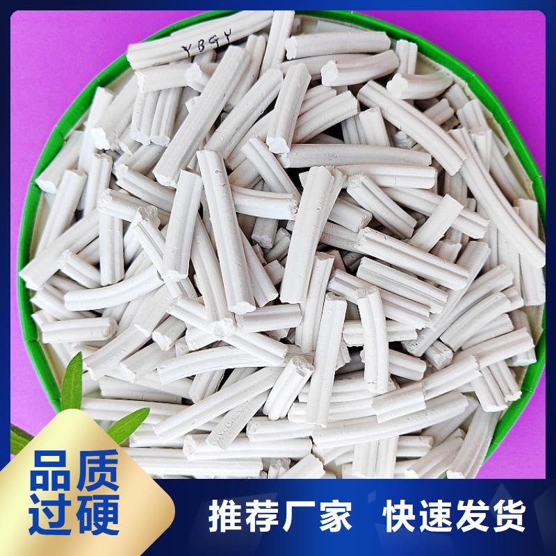 钙剂脱硫剂一周内发货