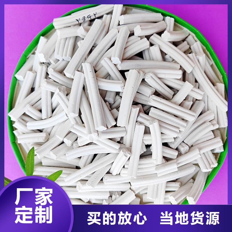 钙剂脱硫剂工厂现货供应