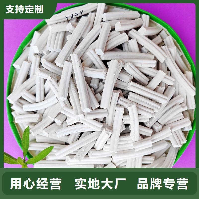 钙剂脱硫剂专业生产制造厂
