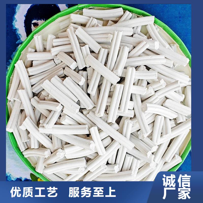 钙剂脱硫剂资质认证