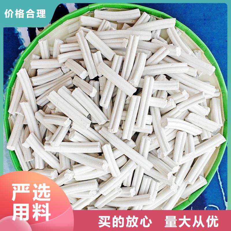 钙剂脱硫剂就近发货