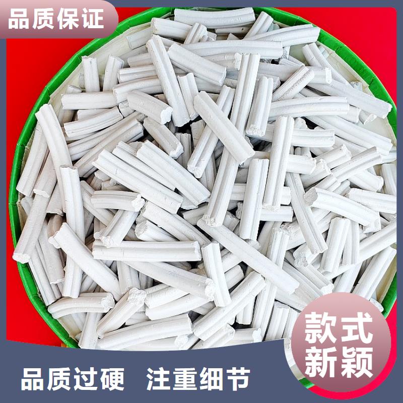 钙剂脱硫剂放心购