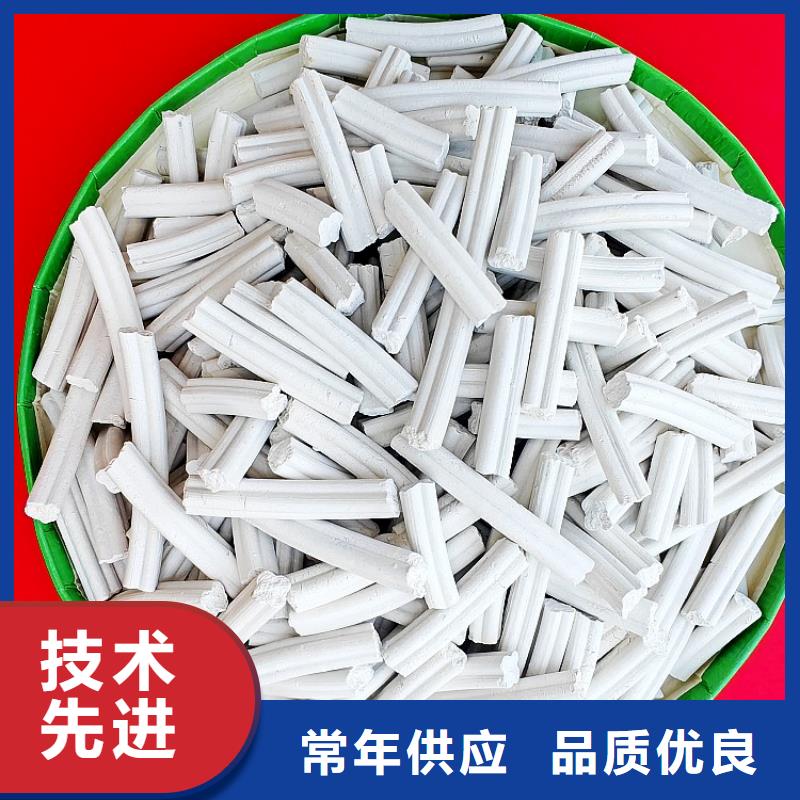 钙剂脱硫剂采购
