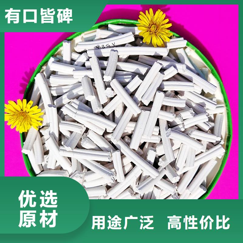 钙剂脱硫剂货源报价