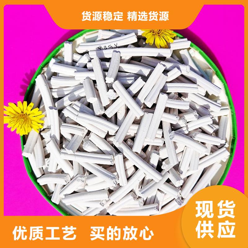 钙剂脱硫剂资质认证