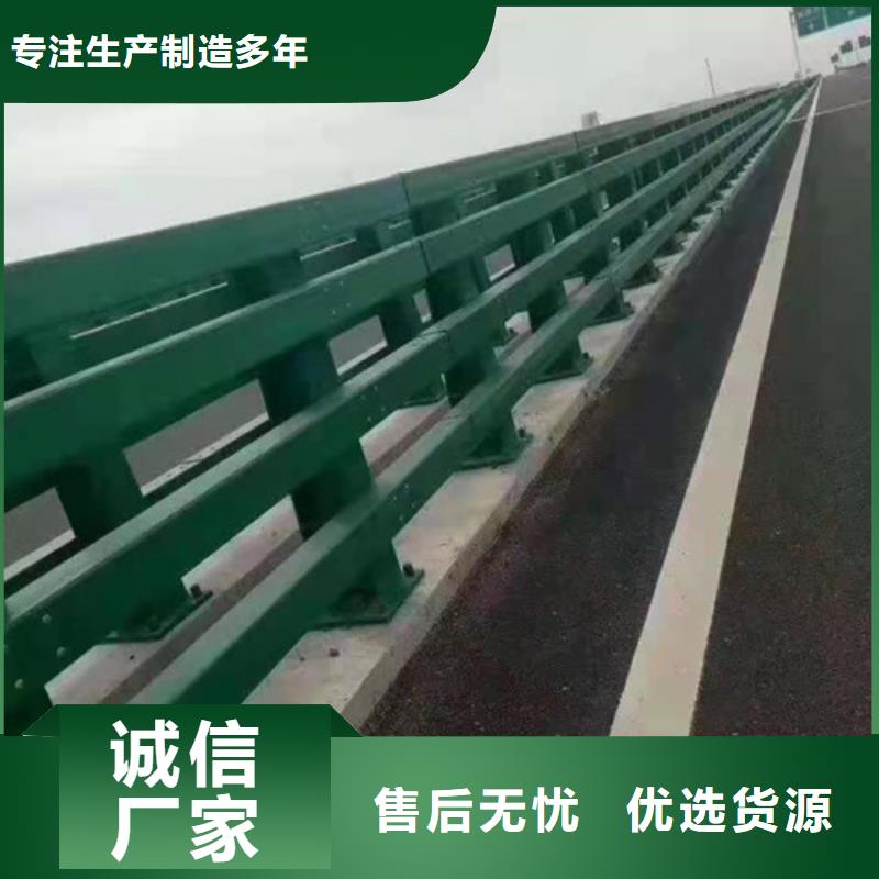 公路桥梁护栏质优价廉