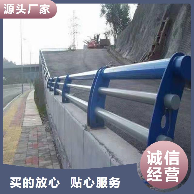 公路桥梁护栏质优价廉