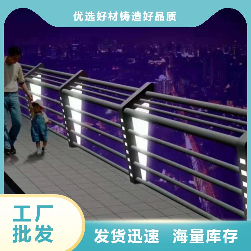 公路桥梁护栏质优价廉