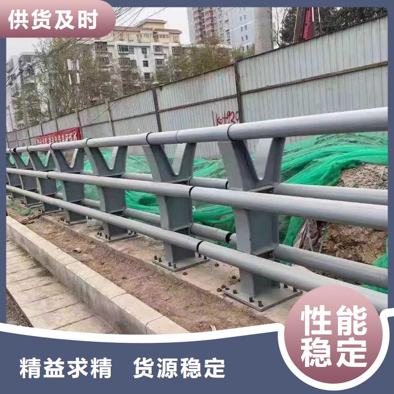 桥梁护栏道路护栏适用范围广