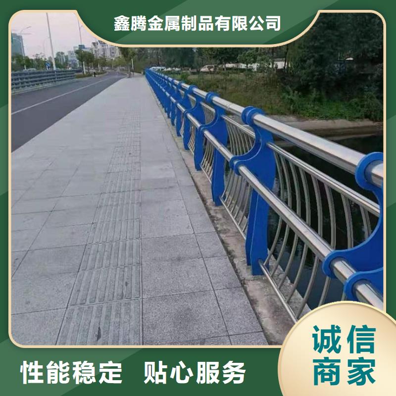 桥梁复合管护栏技术指导