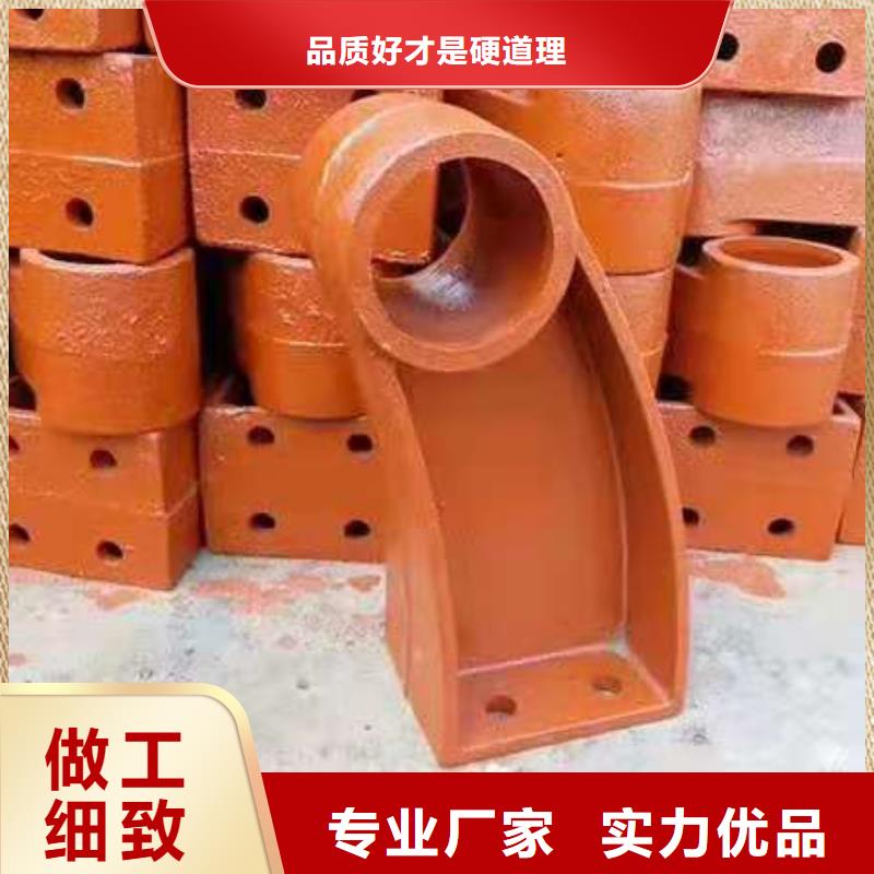 铸钢护栏玻璃护栏交货准时