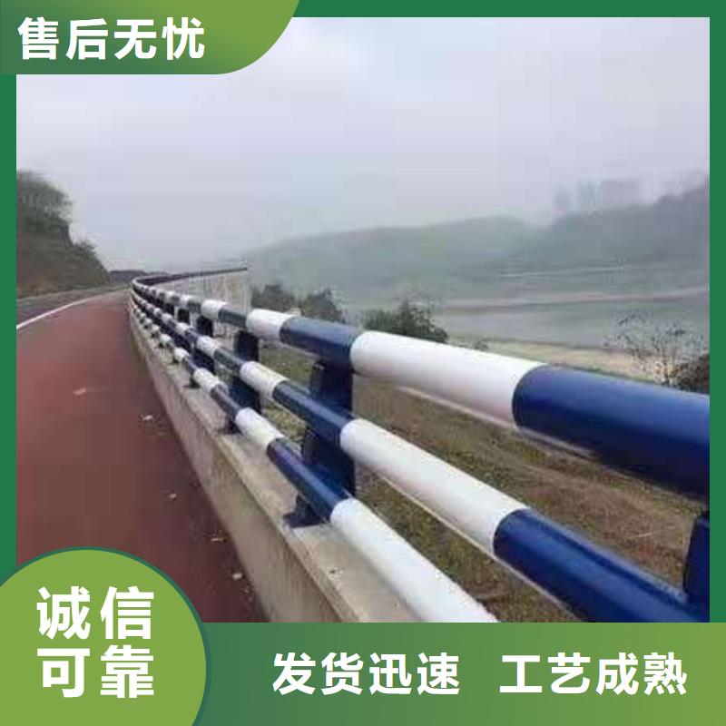铸钢护栏-【波形护栏】货源足质量好