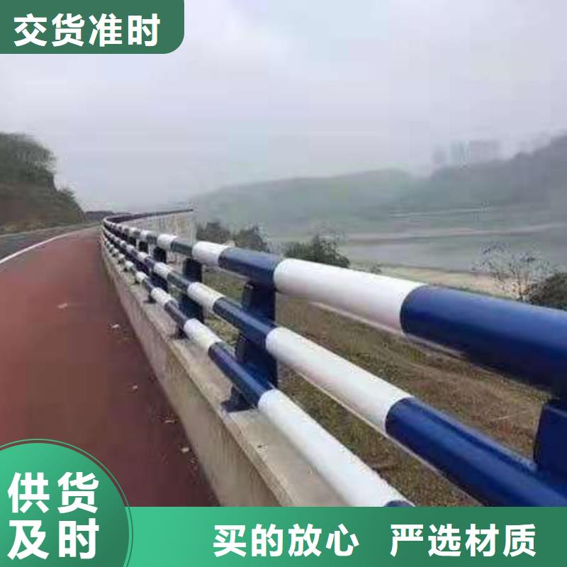 鑄鋼護欄玻璃護欄交貨準時