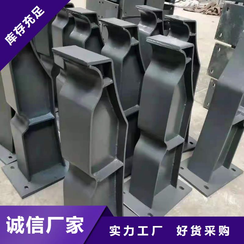 铸钢护栏桥梁护栏直销厂家