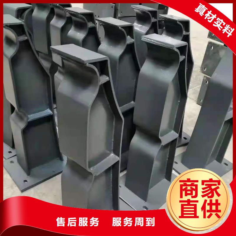 护栏铸钢支撑架来样来图