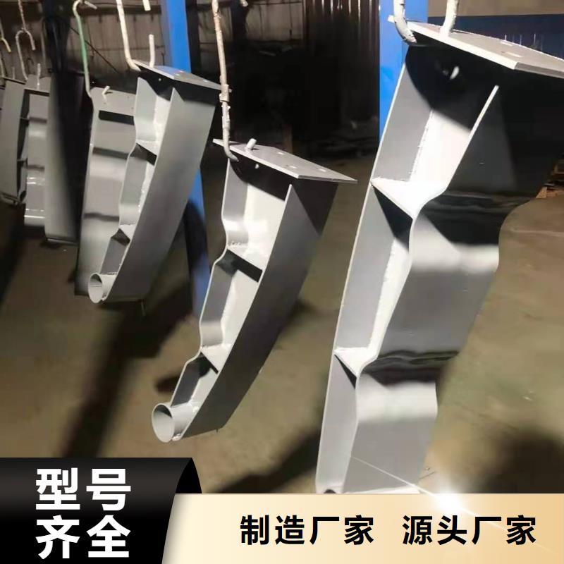 铸钢护栏铸钢护栏支撑架铸钢护栏支架规格深受客户好评
