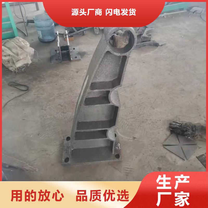 铸钢护栏,【桥梁护栏】质量三包