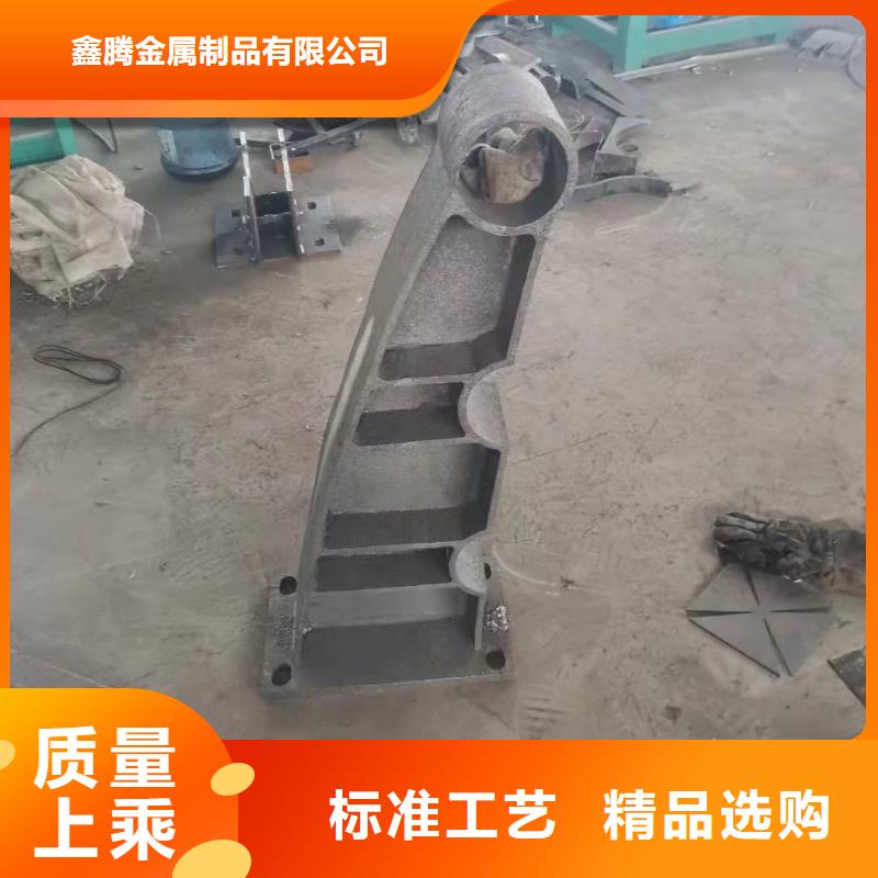 铸钢护栏铸钢护栏支架铸钢护栏