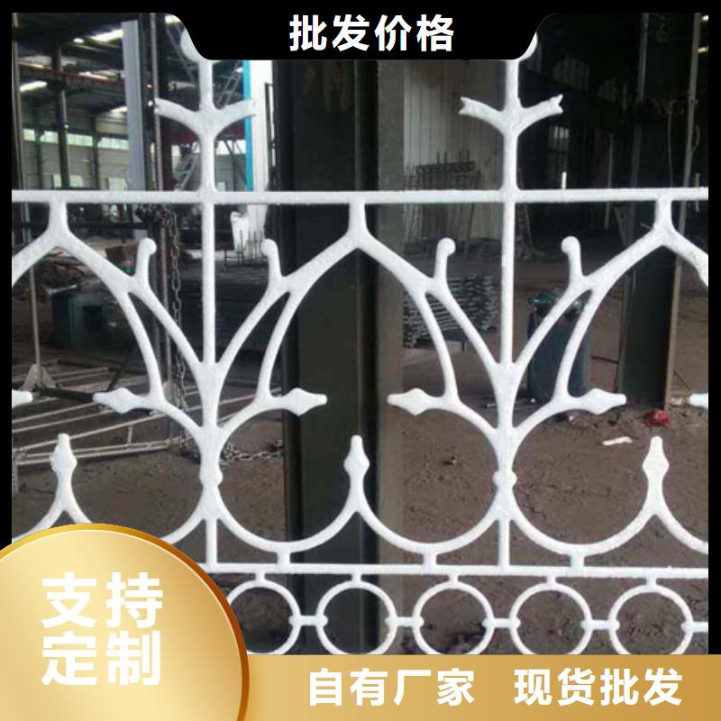 【崇左】实力厂家<鑫腾>铸钢护栏铸钢护栏支撑架铸钢护栏支架规格可指导安装