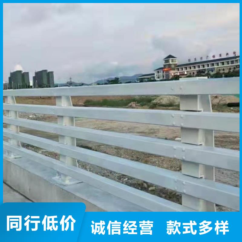 道路护栏【防撞护栏】有口皆碑