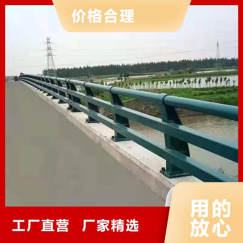 道路护栏多少钱路交通护栏产品时尚