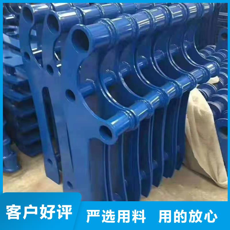 【 道路护栏,不锈钢护栏一手价格】-服务区域包括乌兰察布|包头|兴安|乌海|鄂尔多斯等-产品视频