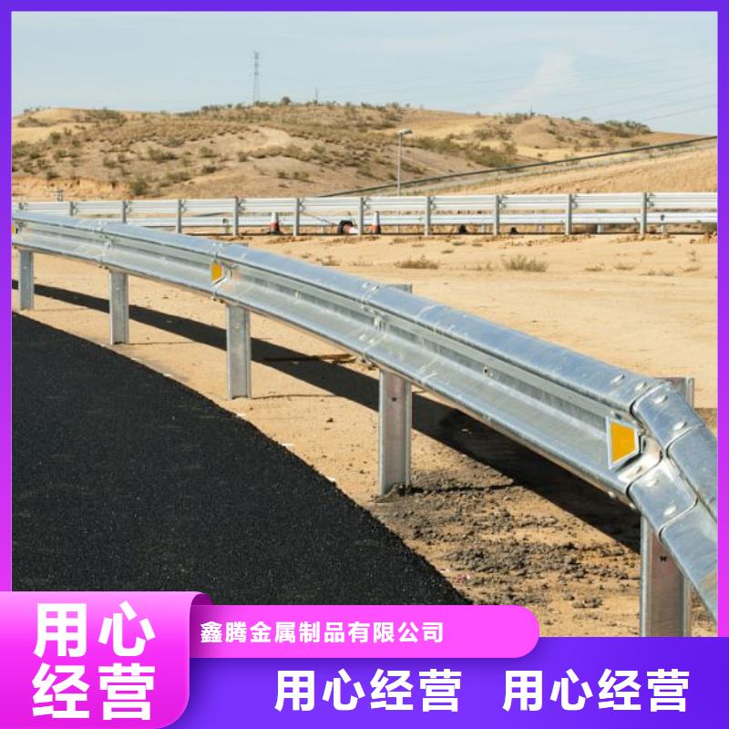 【道路护栏】灯光护栏好品质用的放心