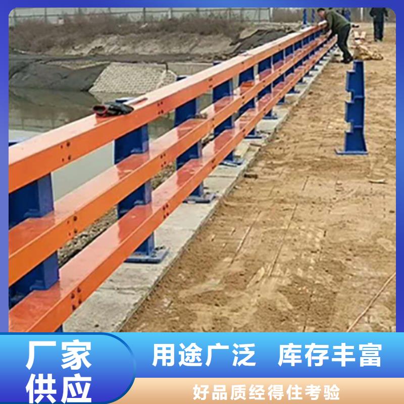 专业道路护栏厂家特殊长度