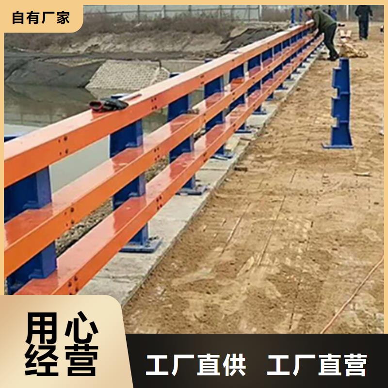 道路防撞护栏量大优惠