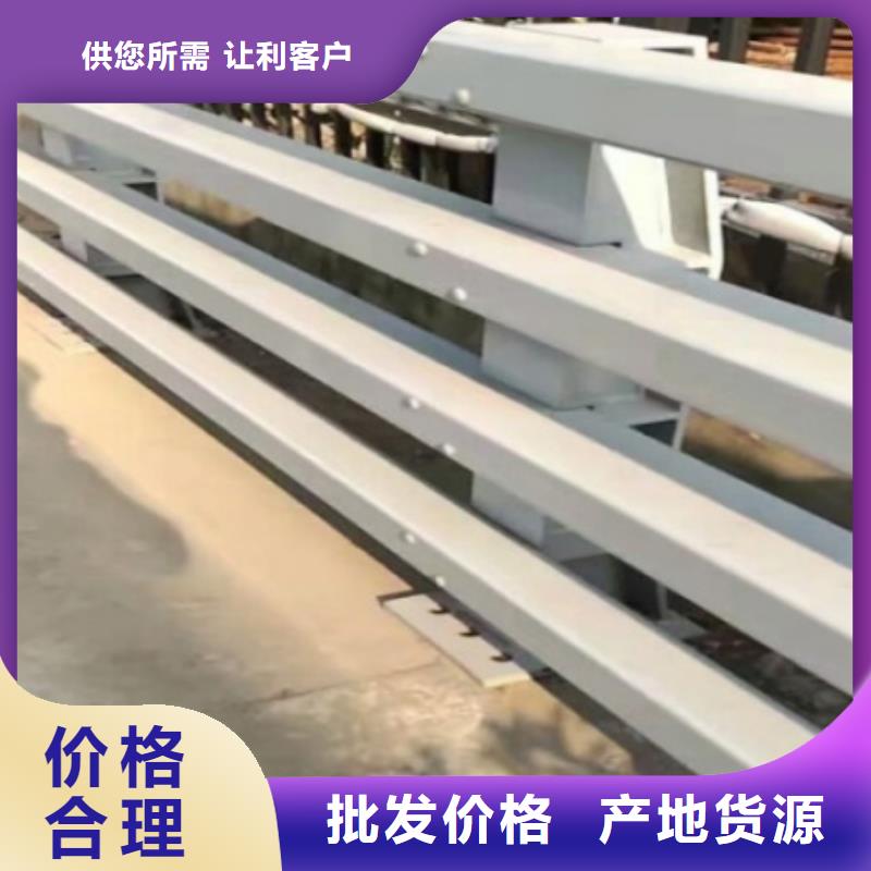 【道路护栏】 防撞钢板立柱护栏源头厂家直销由鑫腾为您