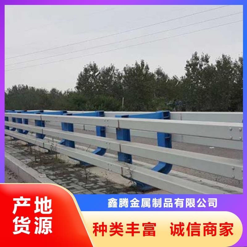 道路栏杆配件专业生产