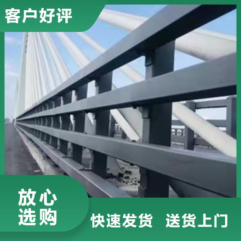 【 道路护栏,不锈钢护栏一手价格】-服务区域包括乌兰察布|包头|兴安|乌海|鄂尔多斯等-产品视频