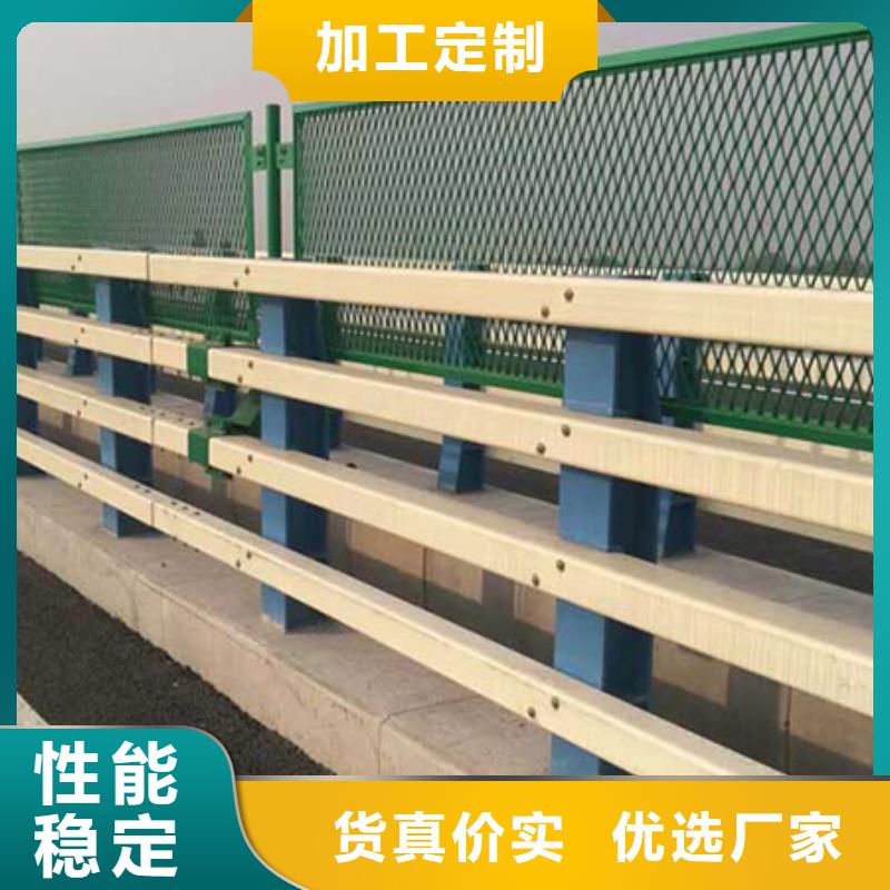 政道路栏杆每米价格