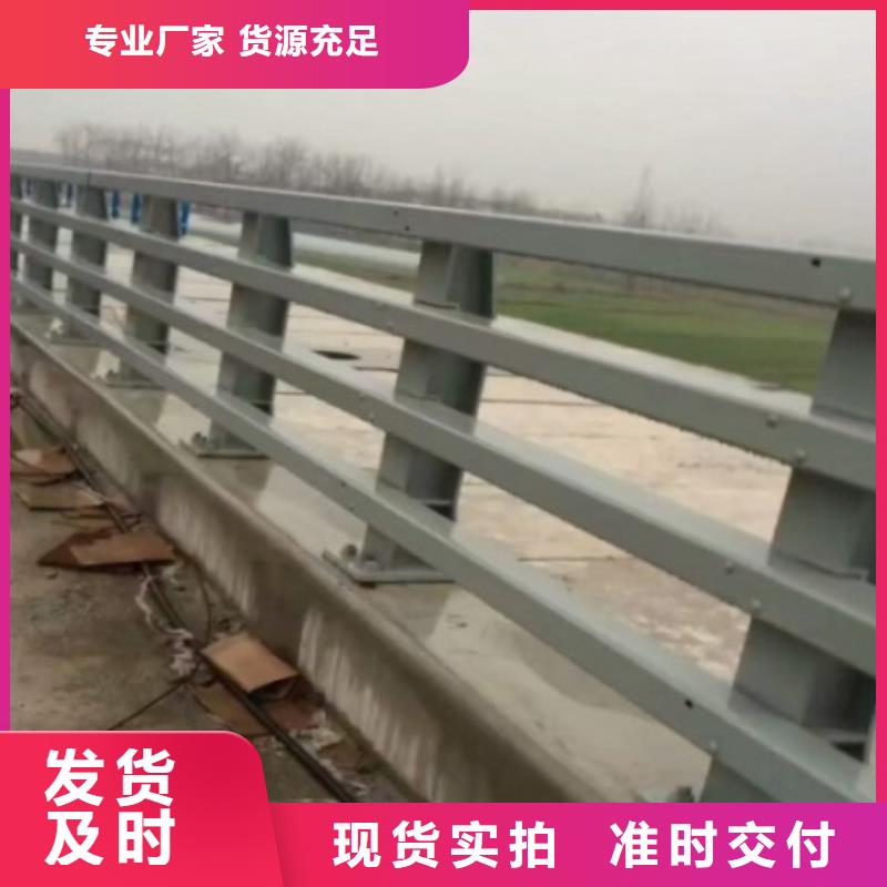 道路挡土墙混凝土防撞栏杆图集生产