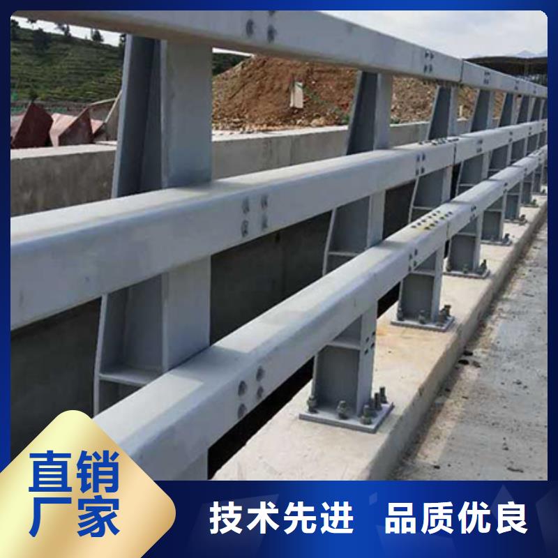 道路挡土墙混凝土防撞栏杆图集生产