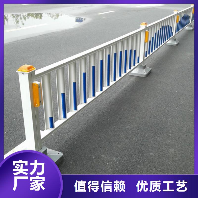 【道路护栏】灯光护栏好品质用的放心