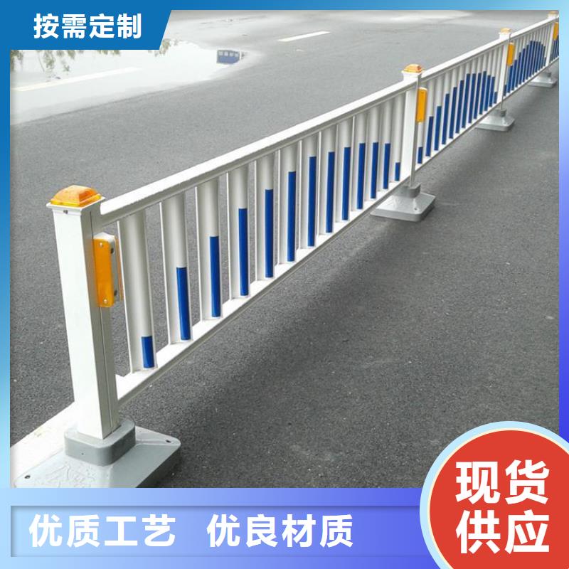 道路栏杆配件专业生产