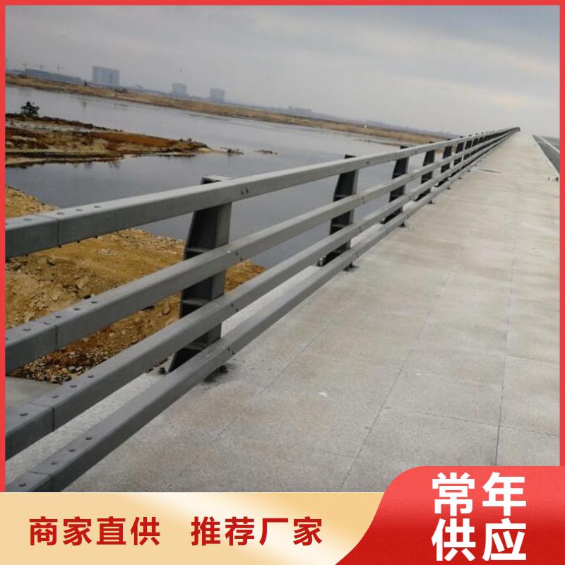 【道路护栏】灯光护栏好品质用的放心