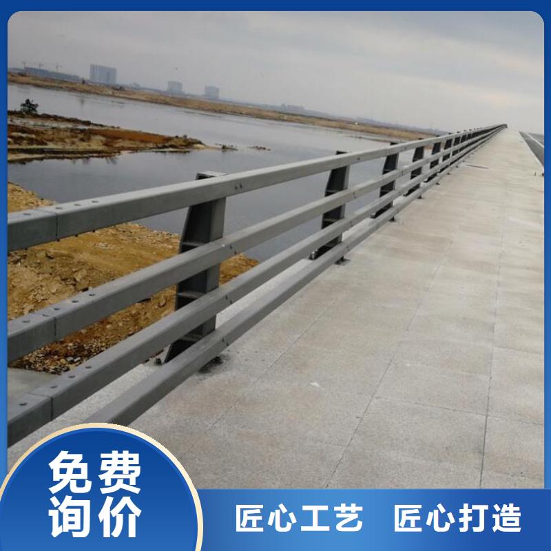 道路护栏支持批发零售