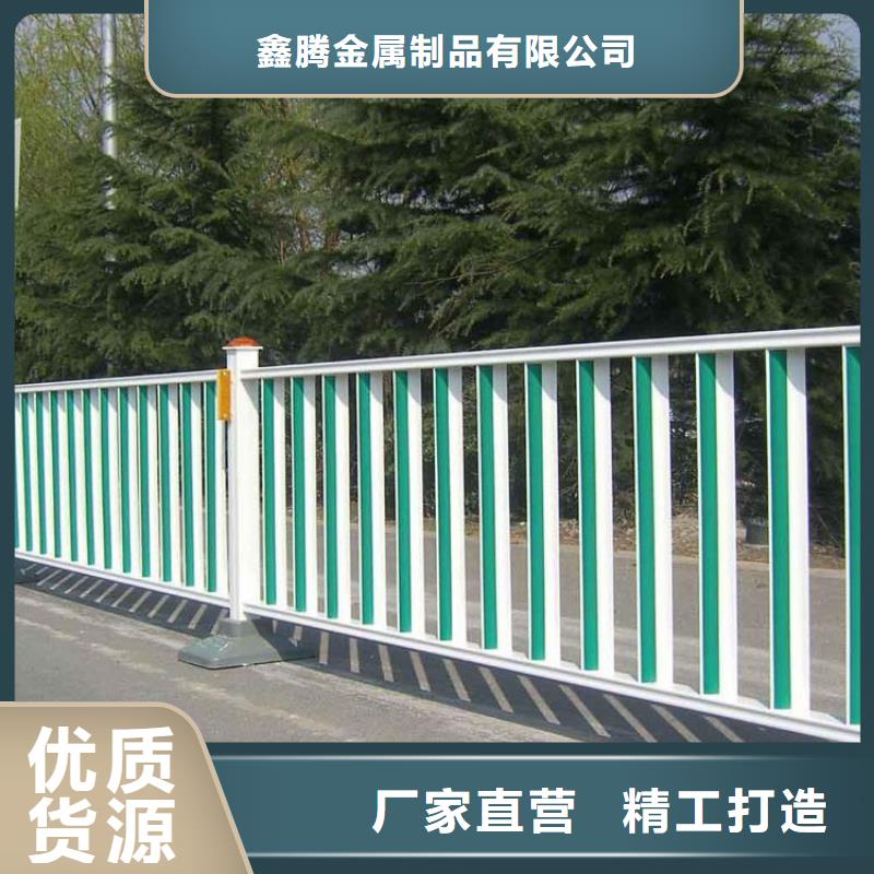 道路镀锌护栏市政多少钱哪家好(多图)