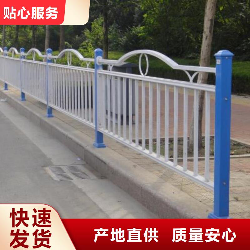 专业道路护栏厂家特殊长度