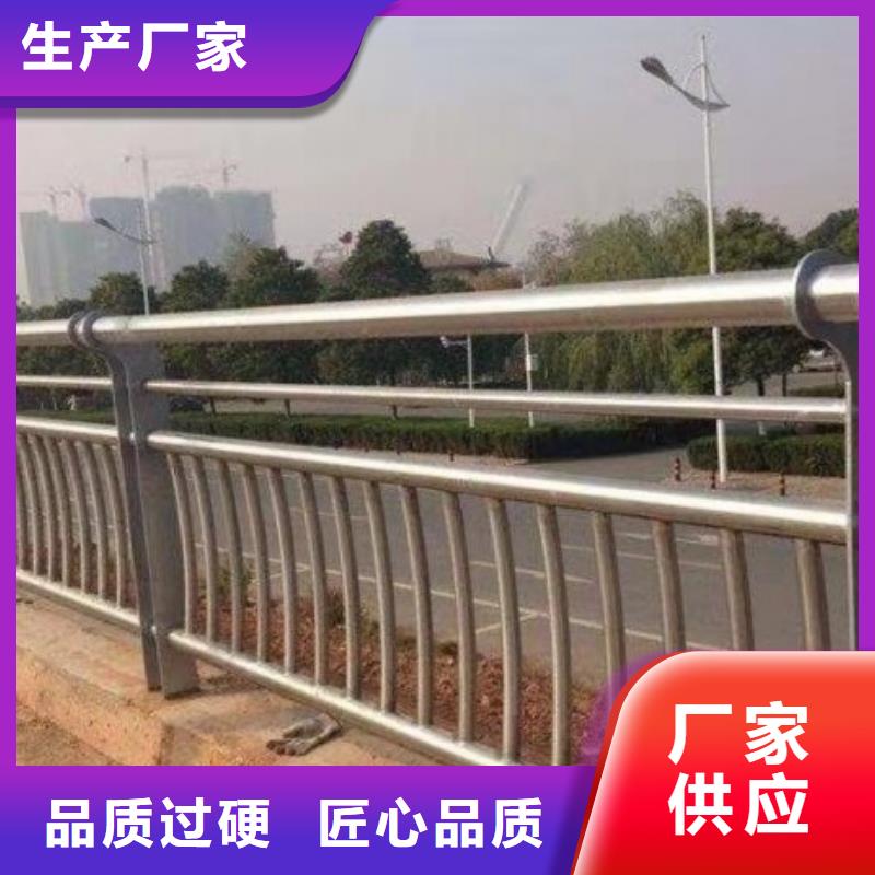 专业道路护栏厂家特殊长度