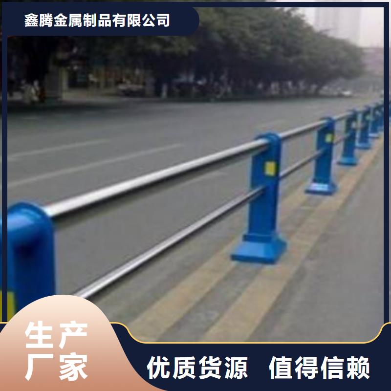 道路铁艺护栏哪家强