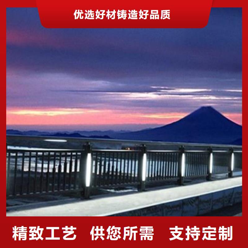 燈光護欄【道路護欄】工廠采購