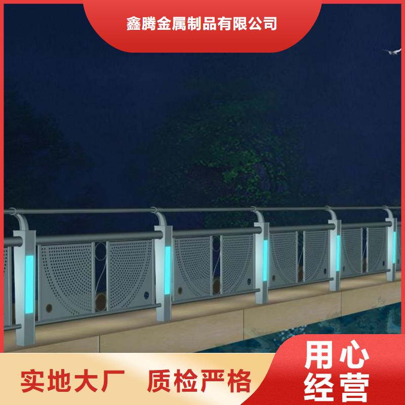 LED灯光护栏价格实惠