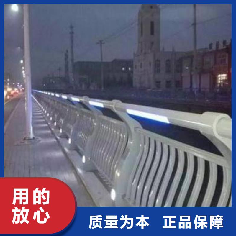 陵水县灯光护栏价格实体厂家