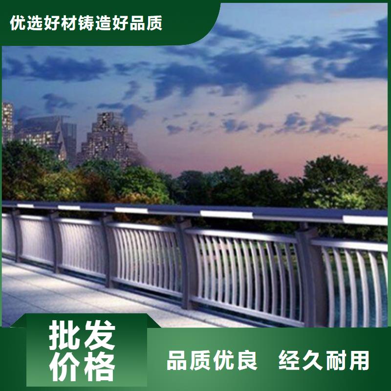 燈光護欄不銹鋼立柱精心打造