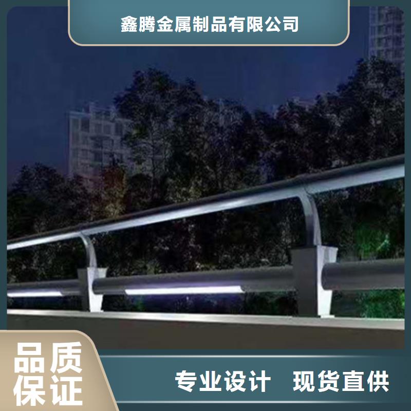 灯光护栏视频-乐山市灯光护栏-(周边)可服务区域井研|沙湾|攀枝花|内江|宜宾|德阳|凉山