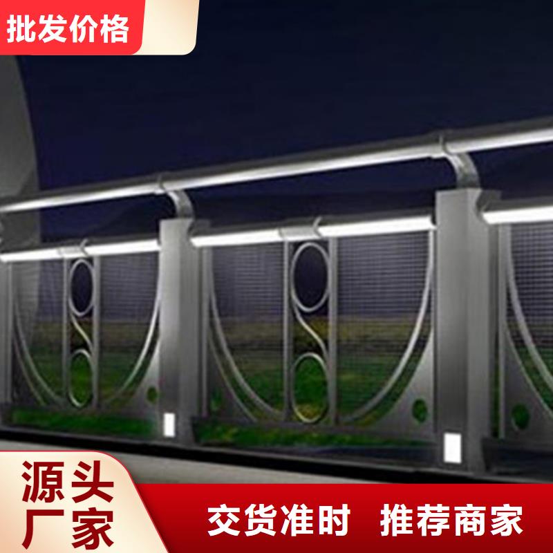 灯光桥梁护栏立柱耐腐蚀